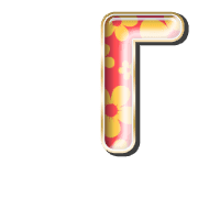 254