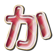 006
