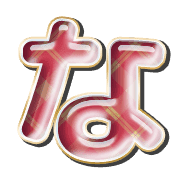 021