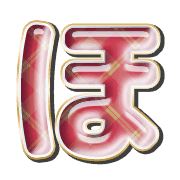 030
