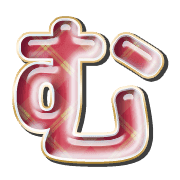 033