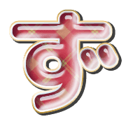 063