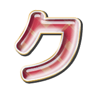 088