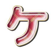 089