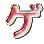 139