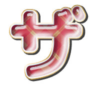 141