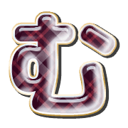 033