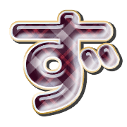 063