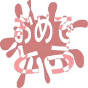 288