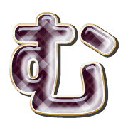 033