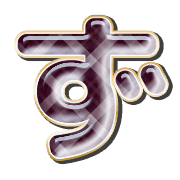 063