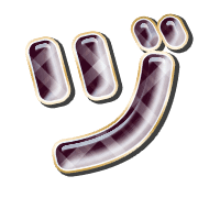 148