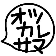 038