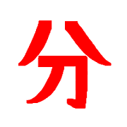 012