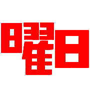 016