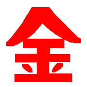 020
