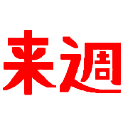 040