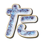 016
