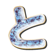 020