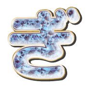 057