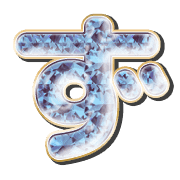 063