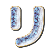 120