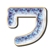 124
