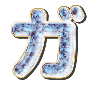 136