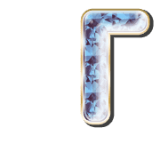 254