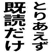 012