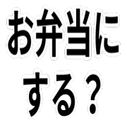 017