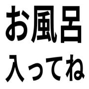 023