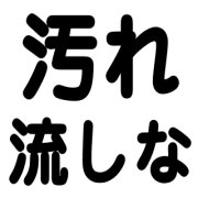 032