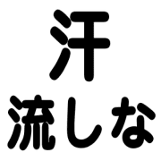 033