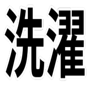 034