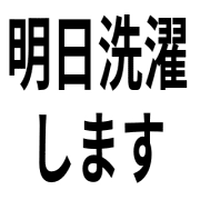 036