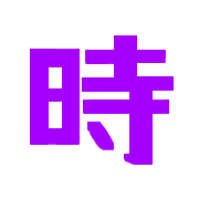 011