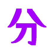 012