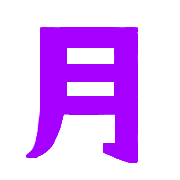 014