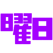 016