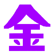 020