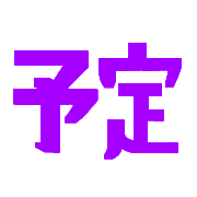 031