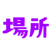 034