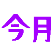 035