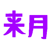 036
