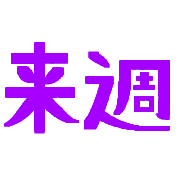 040
