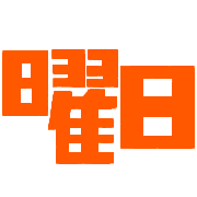 016