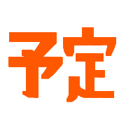 031