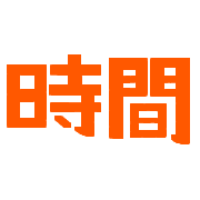 033