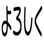 012